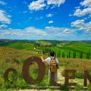 크레타민박 이미지