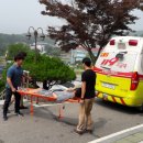 백암119안전센터 이미지