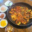 유가네닭갈비 온천천점