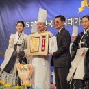 서초대로50길 14 이미지