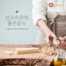 도원한의원 이미지