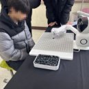 포항이동고등학교 이미지