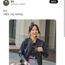 마냥가방 이미지