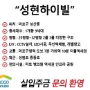 상암근린공원화장실 이미지