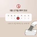 아기숟가락 - 성남시 분당구 불정로 195 | 아기숟가락
