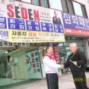 (주)경기자동차 이미지