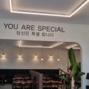 햇빛식당 이미지