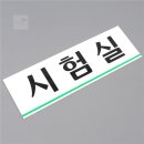 조안나