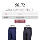 11500-5-38-131 이미지