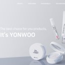(주) 연우환경