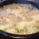 담소사골순대 - 군포시 산본로323번길 16-6 | 담소사골순대