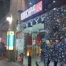 상수전철역 2번출구 이미지