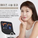 필스토리의원 이미지