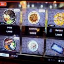 부엉이산장부천역점 이미지