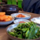해맞이사우나 티스토리