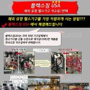 플렉스휘트니스클럽 네이버블로그