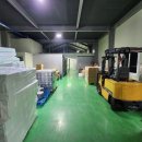 모두유통 이미지