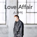 Love Affair 발매공지 이미지