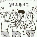 안산 이미지샷 취업사진 내돈내산 후기