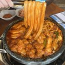 부산장 이미지