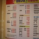 유정환경 이미지