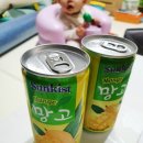 아구마니 이미지