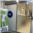 만나스크린골프 이미지