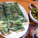동림식당 - 동구 중앙대로231번길 30 | 동림식당