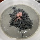 이조 손칼국수 이미지