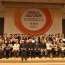 훈메디칼 이미지