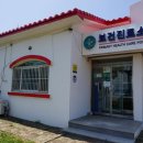 옥도 발전소 이미지