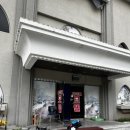 세이블모텔 이미지