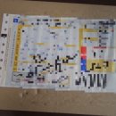 침스생빛한의원 | 통증과 염증에 효과좋은 침스밴드