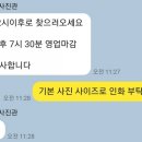 부광사진관 이미지