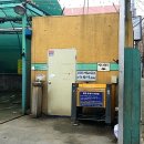 24시셀프세차장 이미지