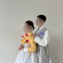 유와현한복