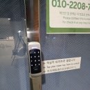 제주공항게스트하우스그린데이 | 제주 공항 근처 숙소 코지스테이 제주 가성비 게스트하우스 후기