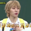 이슬목장 이미지