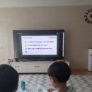 충북대학교 과학기술진흥센터 온라인 생활과학교실 후기