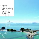 관기농악 이미지