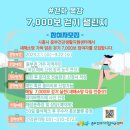 목감 이미지