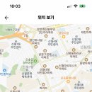 2024학년도 대일관광고등학교 기간제교원 채용 10명 (미용, 조리, 일본어, 상업, 물리, 영어) 채용 계획 사전 공고 이미지