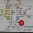 선바위역 1번출구 이미지