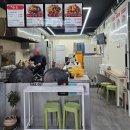 올바른닭강정 - 부평구 배곶로 63-1 | 학익동 치킨집 올바른닭강정 3종 후기 :)