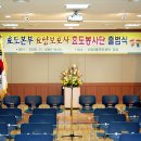 효요양보호사교육원 - 고양시 일산서구 킨텍스로 283 | 효요양보호사교육원