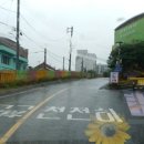 광천초등학교