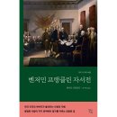 근면슈퍼 이미지