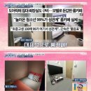 공감모텔 이미지