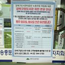 송중문화정보도서관 이미지