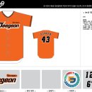 논산대건중학교 이미지